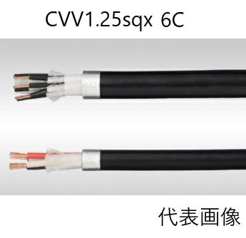 Rakuten - 即日発送　CVV1.25sqx6C 100m巻　CVV1.25sq-6c CVV1.25x6 フジクラ　HST　電線　ケーブル