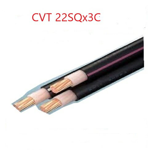 楽天市場】cvtケーブル 22sqの通販 楽天市場】cvtケーブル 22sqの通販