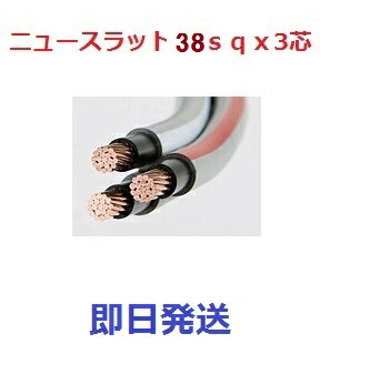 楽天市場】cvt 38 3cの通販 楽天市場】cvt 38 3cの通販