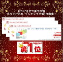 maejimu:10011223のサンプル画像3
