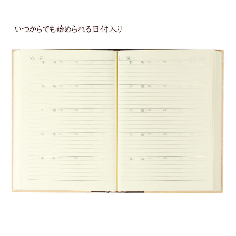 5年連用日記　日付入り 横書き 洋風 ミドリ 長期保管が可能な丈夫で書きやすい日記...