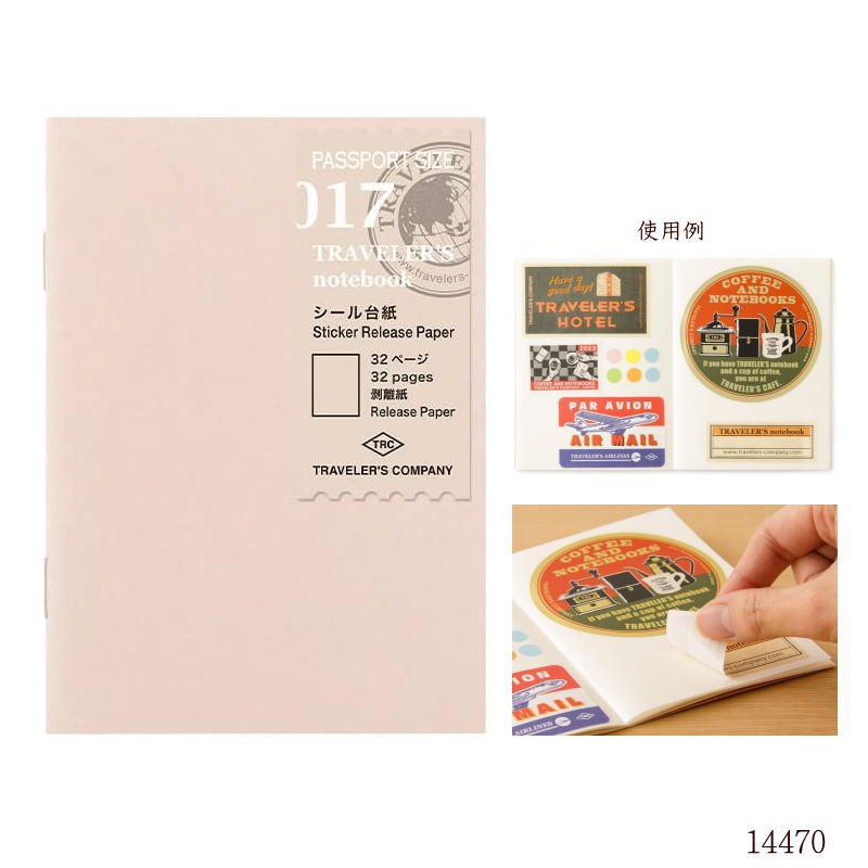 楽天市場】名札 台紙（手帳・ノート・紙製品｜文房具・事務用品