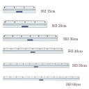 高級アルミスケール 定規 ステッドラー 目盛りが見やすく消えない すべり止め付 丈夫で長持ち 軽量 大人 社会人 563 15cm 20cm 30cm 40cm 50cm 60cm