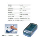 【楽天1位】名刺整理器 名刺600枚収納 探しやすい 大容量 プラスチック製 名刺収納箱 ネームカードボックス 860E カール 2