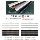 高級アルミ 3面定規 16cm 左利き 右利き対応 6種類の違う目盛り 目盛りが見やすく消えない 丈夫で長持ち 軽量 大人 社会人 ASR-16 kiwami 日本製【ネコポス便対応】