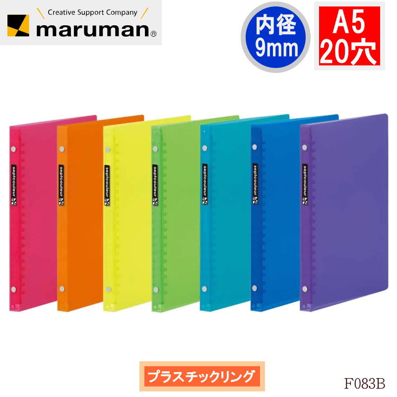 (まとめ) キングファイル スーパードッチ(脱・着)イージー A4タテ 1000枚収容 背幅116mm 青 2470A 1冊 【×10セット】