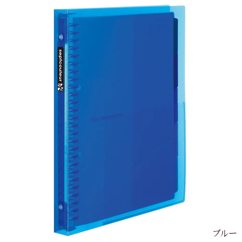 楽天市場】ルーズリーフ ファイル（ファイル・バインダー｜文房具
