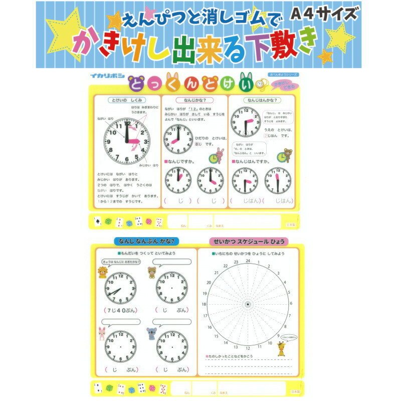  Ȥä  ߤ  ؽ A4  ǯ ձ פ֤Ф  MO-5N