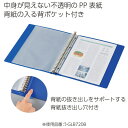 maejimu:10014944のサンプル画像3