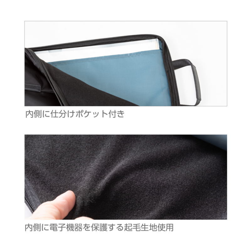 バッグインバッグ A4 自立 横型 マルチワークケース ナイロン 在宅 リモートワークに最適 300DR 黒 グレー 緑 赤 maejimu-10014039 文具マーケット 楽天市場店 サンプル画像2