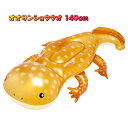 オオサンショウウオ フロート 浮き輪 おもしろフロートシリーズ かわいい