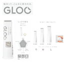 しっかり貼れる グルースティックのり GLOO S M L 糊 厚紙 強粘着 携帯用 ケースがシンプルでかっこいい オフィス 工作 図工にも最適 コクヨ