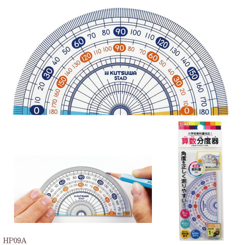 ڳŷ1̡ʬٴ û䤹ؽ구 դ  ǯ  ع侩 HP09A ĥ