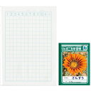 ジャポニカ学習帳 小学校低学年用 算数ノート ショウワノート JL-2