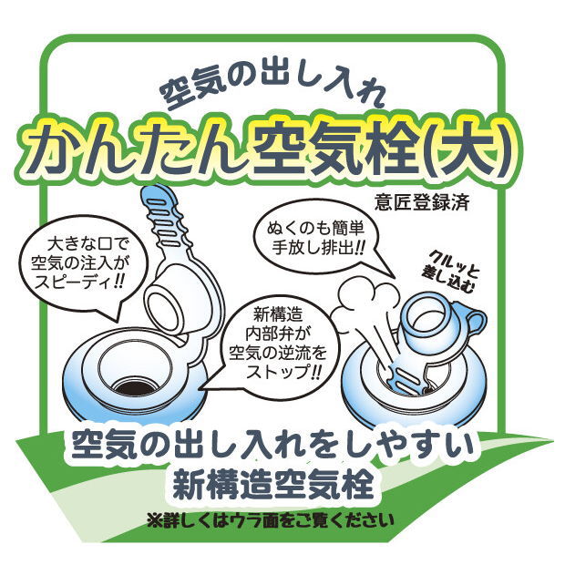 海水浴や川 プールで使える浮き具 ジンベエザメ イガラシ 目立つ かわいい 海の人気者 コンパクト 浮き輪 新発売 ミニジンベイザメフロート 魚型