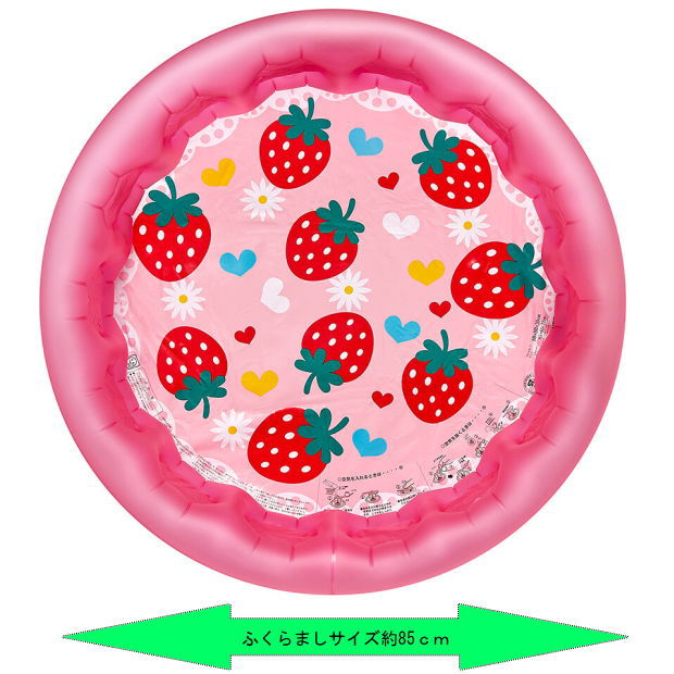 小さい家庭用ビニールプール 円形プール 直径80cm かわいいイチゴ柄