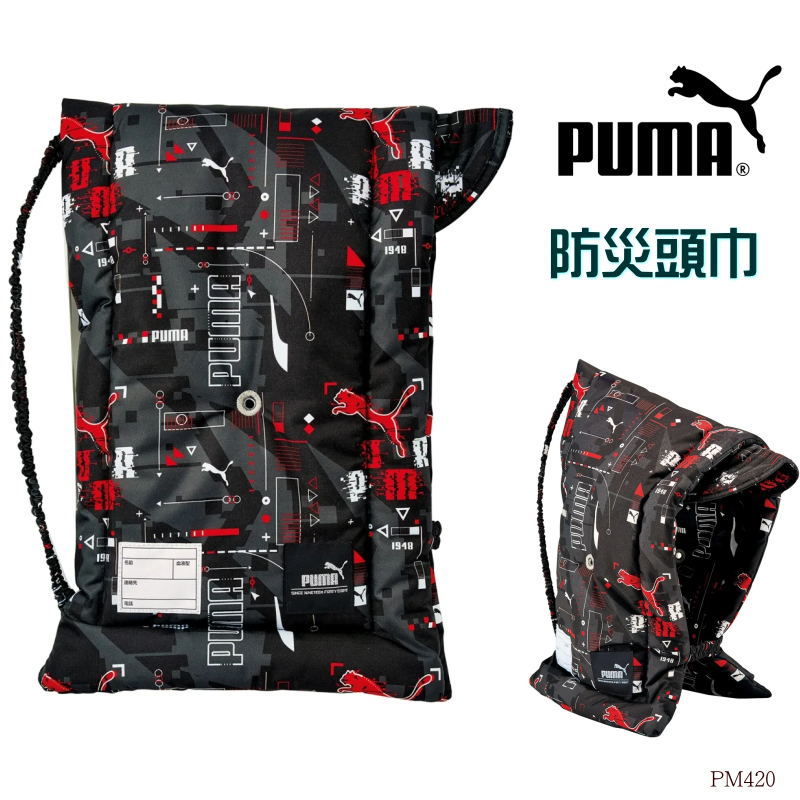 ɺҤ PUMA ˻Ҥ˿͵ΥסޤɺƬ ع ֥å  PM420
