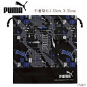 PUMA v[} В ̈璅 wVw j̎q e LTCY { PM427