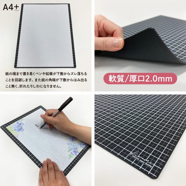 �񤭤䤹�� ���ߤ� A4 ����� kiwami ��ˤΥ饤�ƥ��󥰥ޥå� ���ɥץ饹���å� WMS-A4-BL ������ ��� ��� ���ե� ���� ���� ̵�� ��С����֥� ����ޥå� �ޥ����ѥå� ��