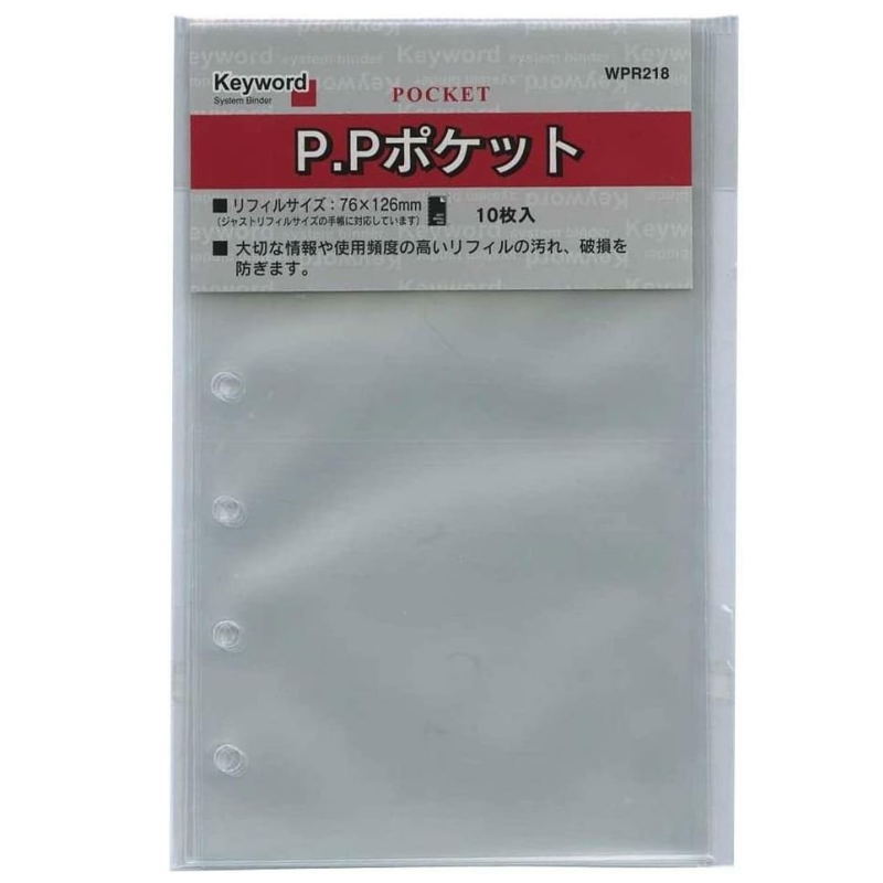 楽天市場】4902562283142(日用品雑貨・文房具・手芸)の通販 楽天市場】4902562283142(日用品雑貨・文房具・手芸)の通販