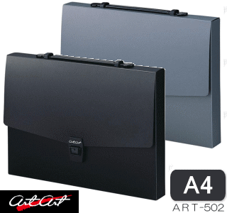 アルタートケース フラットタイプ A4 【図面ケース、書類ケース、ドキメントケース】