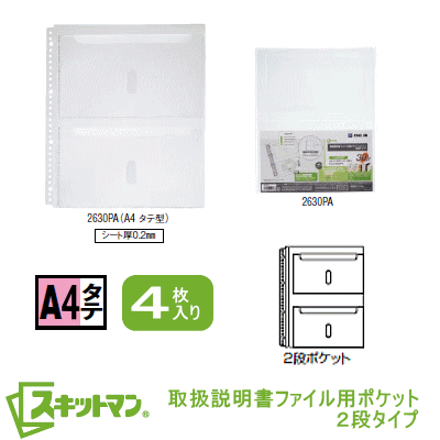 ʸޡåȡŷԾŹ㤨֥åȥޥ󡡼谷եѥݥåȡ2ʥסA4ķ30ʺؤ4бˡפβǤʤ440ߤˤʤޤ