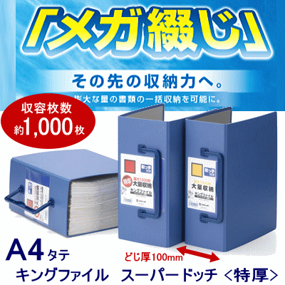 デザペまとめ売り A4サイズ（80サイズ約1000枚）2 デザペまとめ売り A4サイズ（80サイズ約1000枚）2