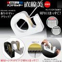 セロテープR ハンドカッター 直線美 セロハンテープ TC-20C ニチバン