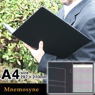 ニーモシネ　レポートパッドホルダー　A4　ノートパット HN187UA-05