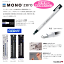 ホルダー消しゴム モノゼロ MONO 角型