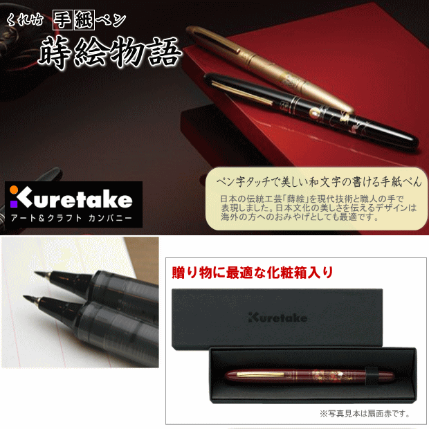 ���ݡ����ڥ󡡼���ʪ�졡�դ�����������ɮ�ڥ�