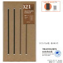トラベラーズノート リフィル 連結バンド 021/TRAVELER'S Notebook 14333