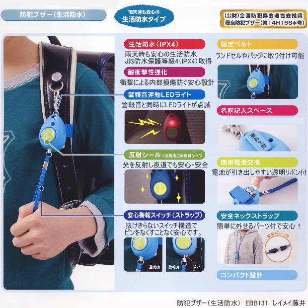 ���ȥ֥��������ɥ����ѡ������ɿ� �ܥ������Ӽ������ȥ��顼��