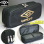 umbro アンブロ ペンケース 3ポケット 黒 ブラック