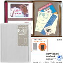 トラベラーズノート リフィル パスポートサイズ 004 ジッパー/TRAVELER'S Notebook 14316
