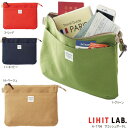 サコッシュ ショルダーバッグ レディース 帆布 バッグインバッグ