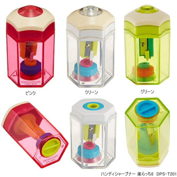 �ϥ�ǥ����㡼�ץʡ��ڤ�ä�6����ɮ��������ɮ���