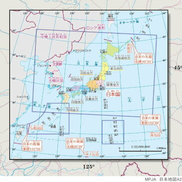 A2日本地図　県名入り　壁に貼って学習できる紙地図