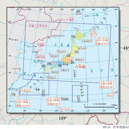 楽天市場 日本地図 県名入り 壁に貼って学習できる紙地図 文具マーケット 楽天市場店 楽天市場 日本地図 県名入り 壁に貼って学習できる紙地図 文具マーケット 楽天市場店
