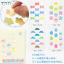 フィルム付箋紙 手帳、ダイアリー帳、日記にフィルム素材の小さな付せん