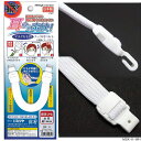 【楽天1位】マスクひも用フックベルト 耳がいたくならない 耳裏爽快 ミツヤ 日本製 MSK-K