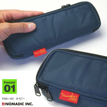 楽天市場 ノーマディック ペンケース 2階建て ネイビー 紺 高校生に人気の筆箱 文具マーケット 楽天市場店 楽天市場 ノーマディック ペンケース 2階建て ネイビー 紺 高校生に人気の筆箱 文具マーケット 楽天市場店