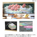 maejimu:10012301のサンプル画像3