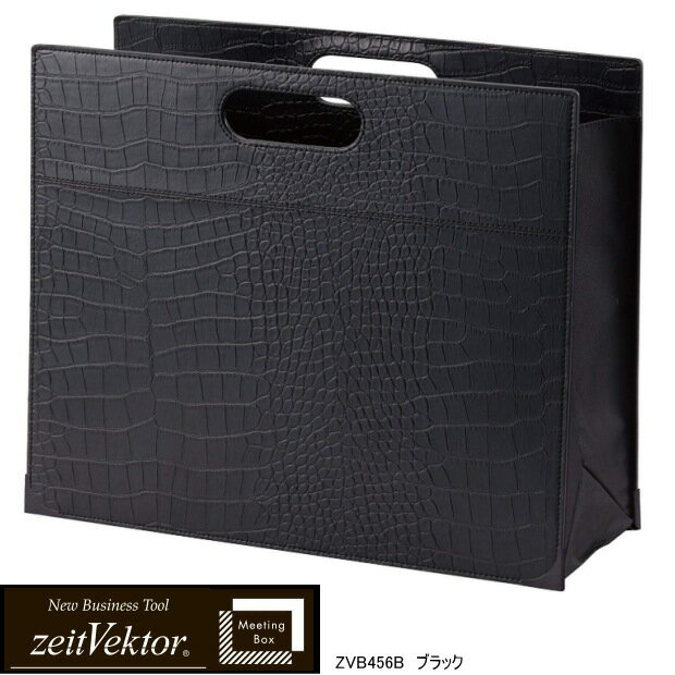 �ߡ��ƥ��󥰥ܥå�����A4�顼��������������ӥͥåȥХå�