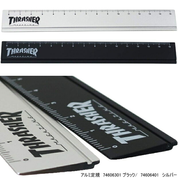 THRASHER スラッシャー アルミ定規 15cm かっこいいものさし