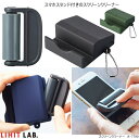 スマホスタンドつきスクリーンクリーナー 洗える
