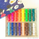 コクヨ 蛍光クレヨン16色セット 色を重ねることができるクレヨン