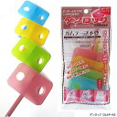 ダンロック 4個入 ダンボールのフタを止めるクリップ