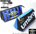 umbro Au yP[X@cCy|[`@M TbJ[