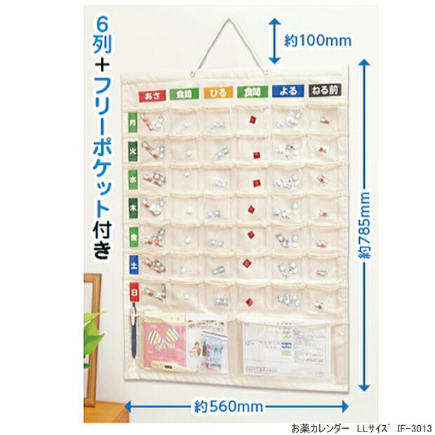 【送料込・まとめ買い×8個セット】【日本パフ】わんわんベビーパフ ピンク